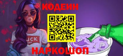 тгк Краснодар