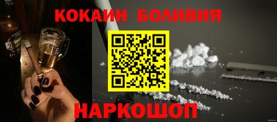 экстази Краснокаменск
