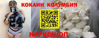 прущая мука Краснознаменск