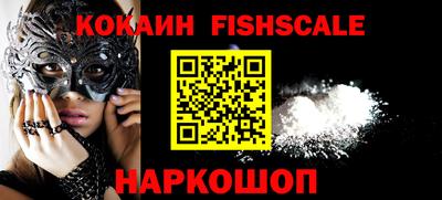 экстази Краснокаменск