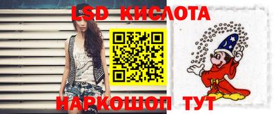 экстази Краснокаменск