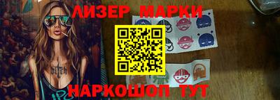 экстази Краснокаменск