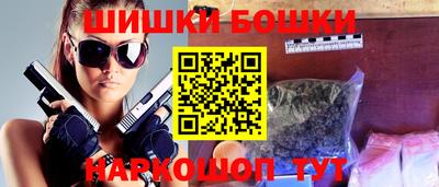 тгк Краснодар