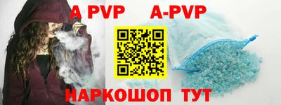 тгк Краснодар