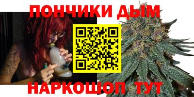 экстази Краснокаменск