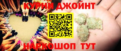 экстази Краснокаменск