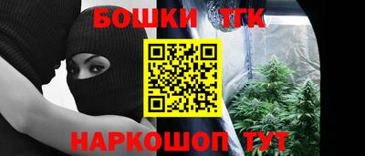 прущая мука Краснознаменск