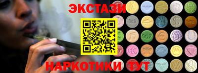 прущая мука Краснознаменск