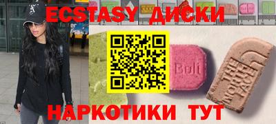 прущая мука Краснознаменск
