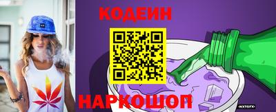 тгк Краснодар