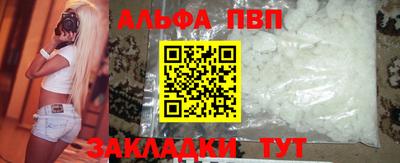 тгк Краснодар