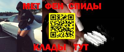 прущая мука Краснознаменск
