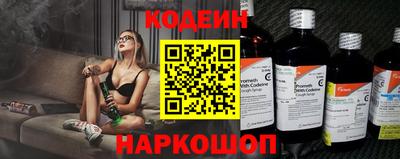 тгк Краснодар