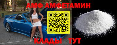 тгк Краснодар