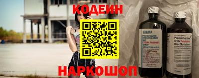 экстази Краснокаменск