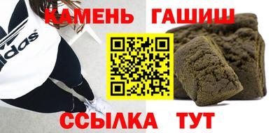 тгк Краснодар