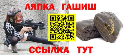 прущая мука Краснознаменск