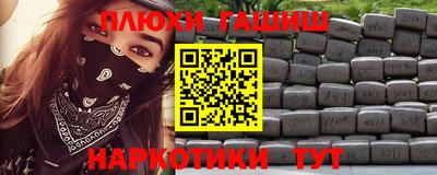 тгк Краснодар