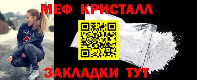 экстази Краснокаменск