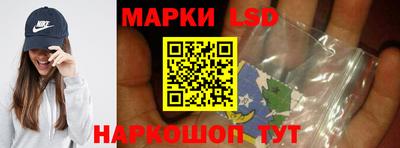 прущая мука Краснознаменск