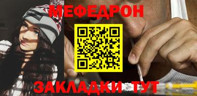 экстази Краснокаменск